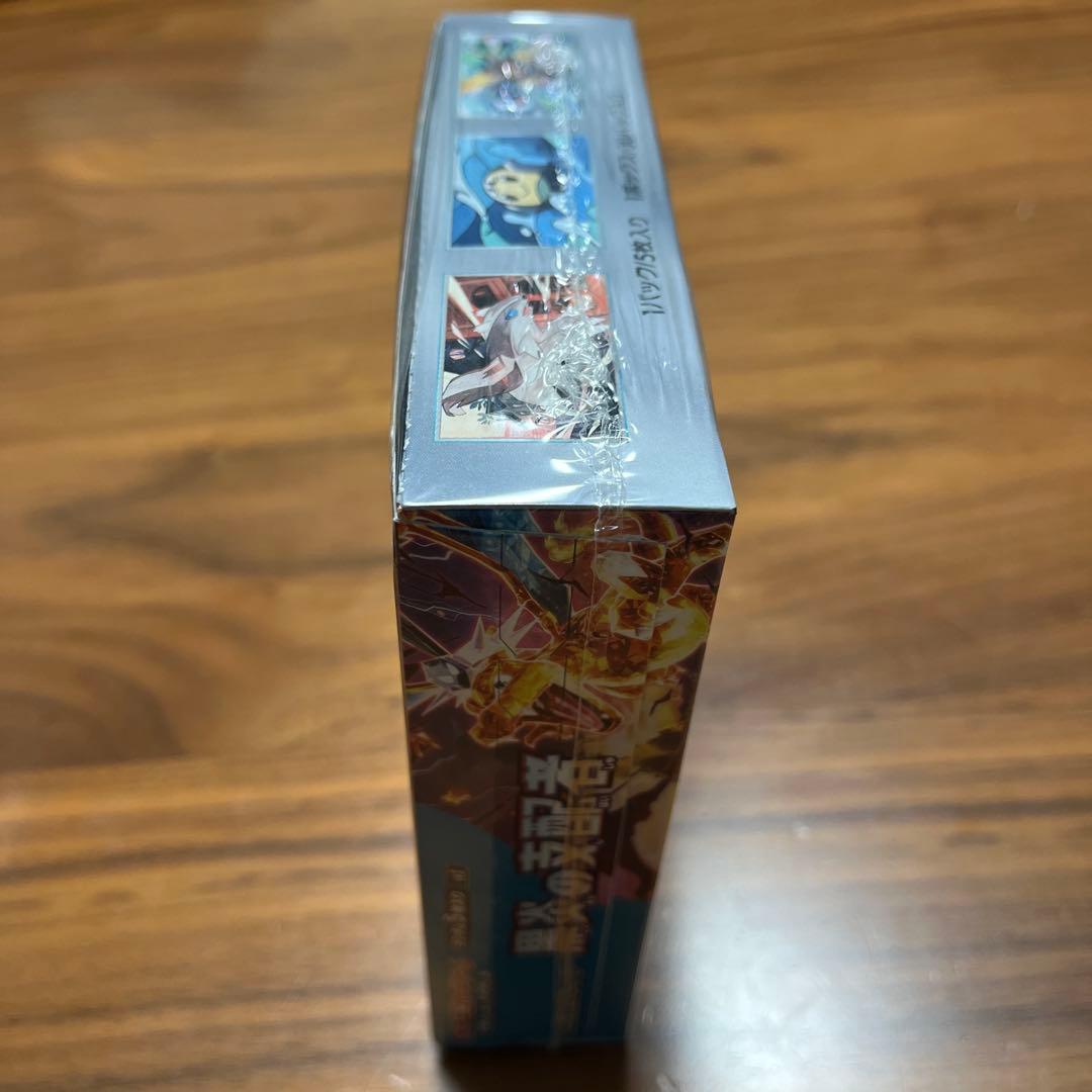 ポケモンカードゲーム 黒炎の支配者 未開封BOXシュリンク付き
