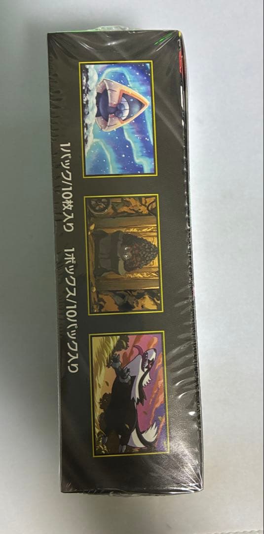 ポケモンカードゲーム ブラックボルトMEGAドリームex BOXシュリンク付