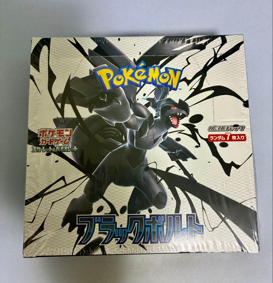 ポケモンカードゲーム ブラックボルトMEGAドリームex BOXシュリンク付
