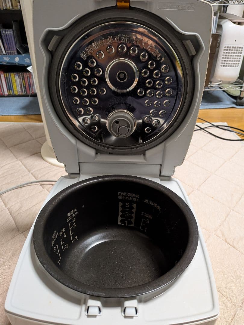 MITSUBISHI 卓上IH炊飯器 NJ-UA104-C 5.5合
