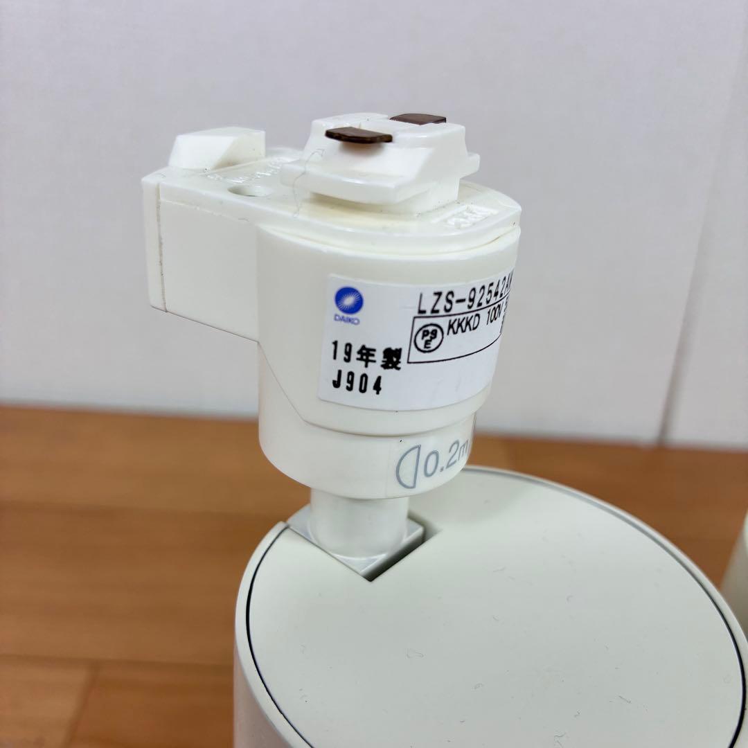 【美品】DAIKO LZS-92542AW LEDスポットライト 5台セット