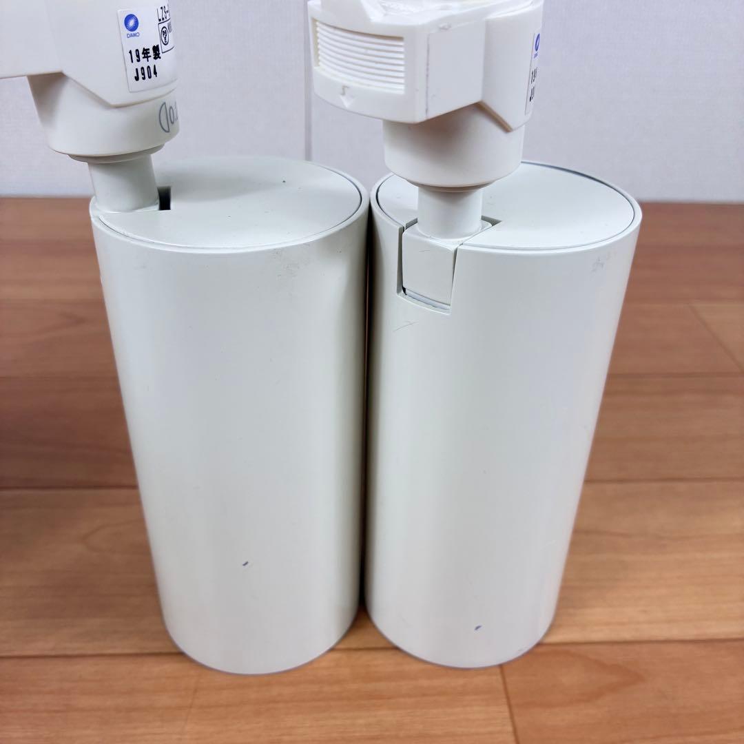 【美品】DAIKO LZS-92542AW LEDスポットライト 5台セット