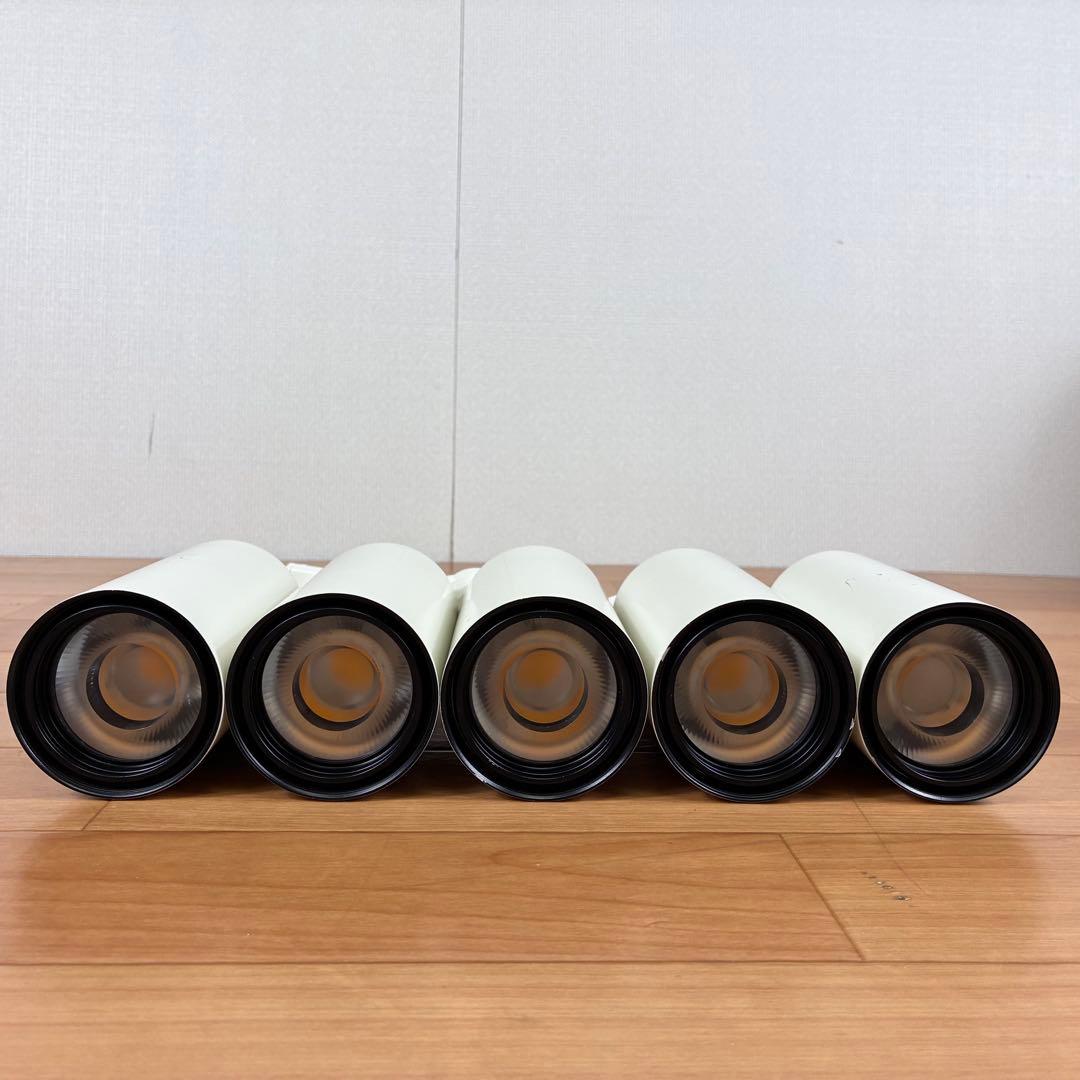 【美品】DAIKO LZS-92542AW LEDスポットライト 5台セット