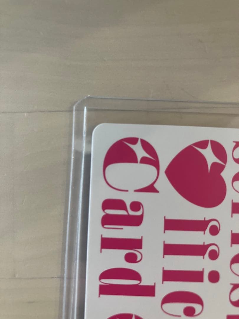 完美品　ローダー付き　ラブライブ　ラブカ 優木せつ菜 SEC