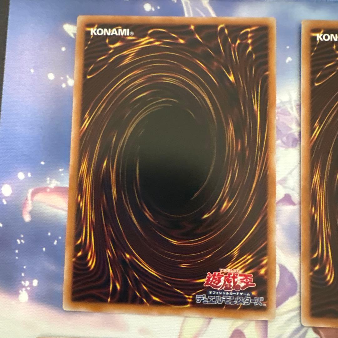 遊戯王OCG スカーレッドノヴァドラゴンオーバーフレームほか１５枚セット