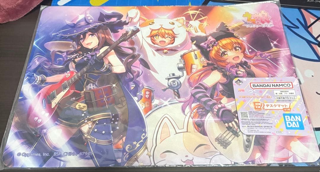 Neon ウマ娘 一番くじ C賞 ヴィブロス フィギュア