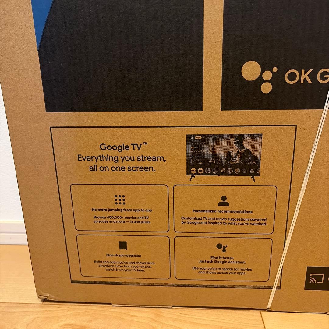 SKYWORTHスマートテレビ32インチ