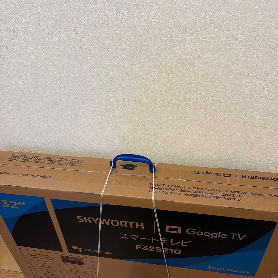 SKYWORTHスマートテレビ32インチ