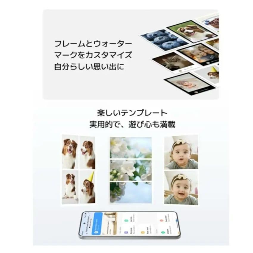 新品未開封② Xiaomi Portable Photo Printer Pro