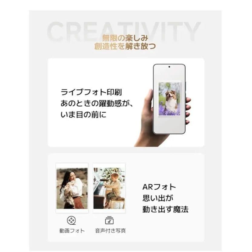 新品未開封② Xiaomi Portable Photo Printer Pro