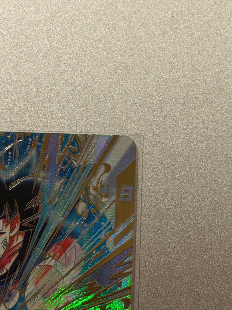 孫悟空 パラレル SDV9-020 ドラゴンボールスーパーダイバーズ