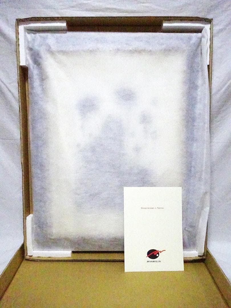 #天野喜孝 #オーダー版画③ #吸血鬼ハンターD #共箱 #アールビバン保証書