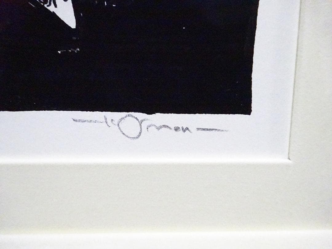 #天野喜孝 #オーダー版画③ #吸血鬼ハンターD #共箱 #アールビバン保証書