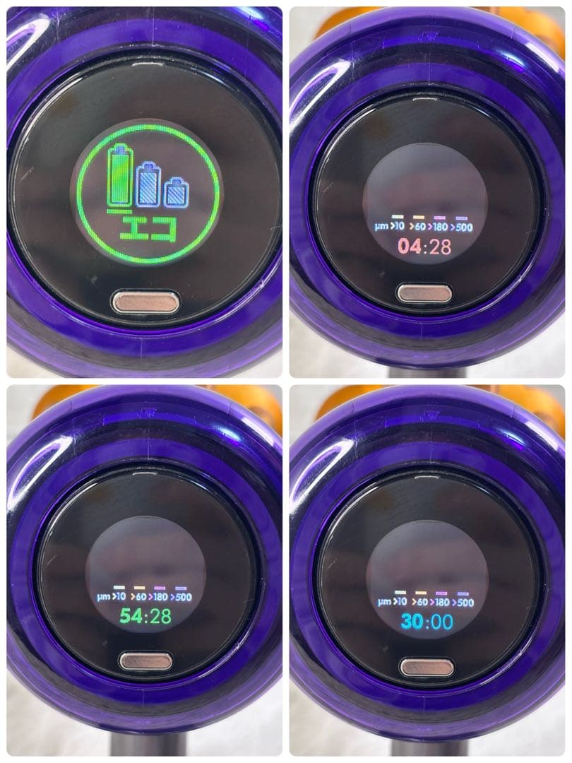 ダイソン V12 Detect Slim Total Clean 掃除機