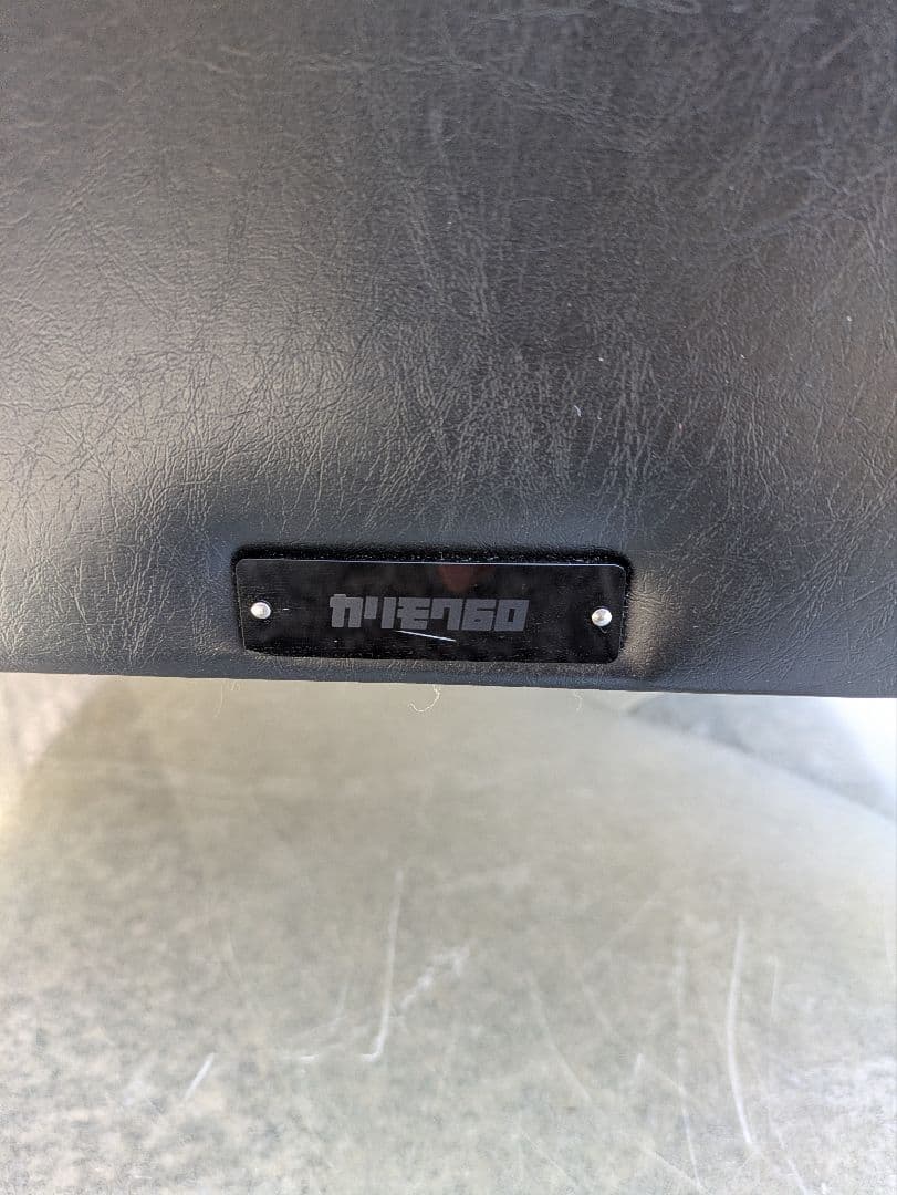 カリモク60　ロビーチェア　2P