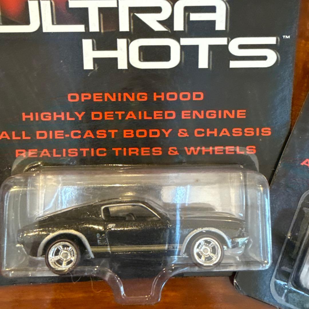 No.95 Hot Wheels ULTRA HOTS シリーズセット
