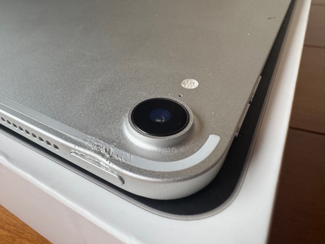 iPad Pro 12.9インチ512GB Wi-Fiモデル 2018 第3世代