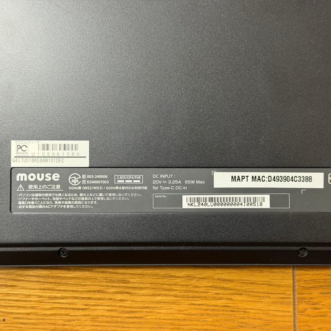 Windowsノート本体 MousePro G4-I7U01BK-E 258V 32GB