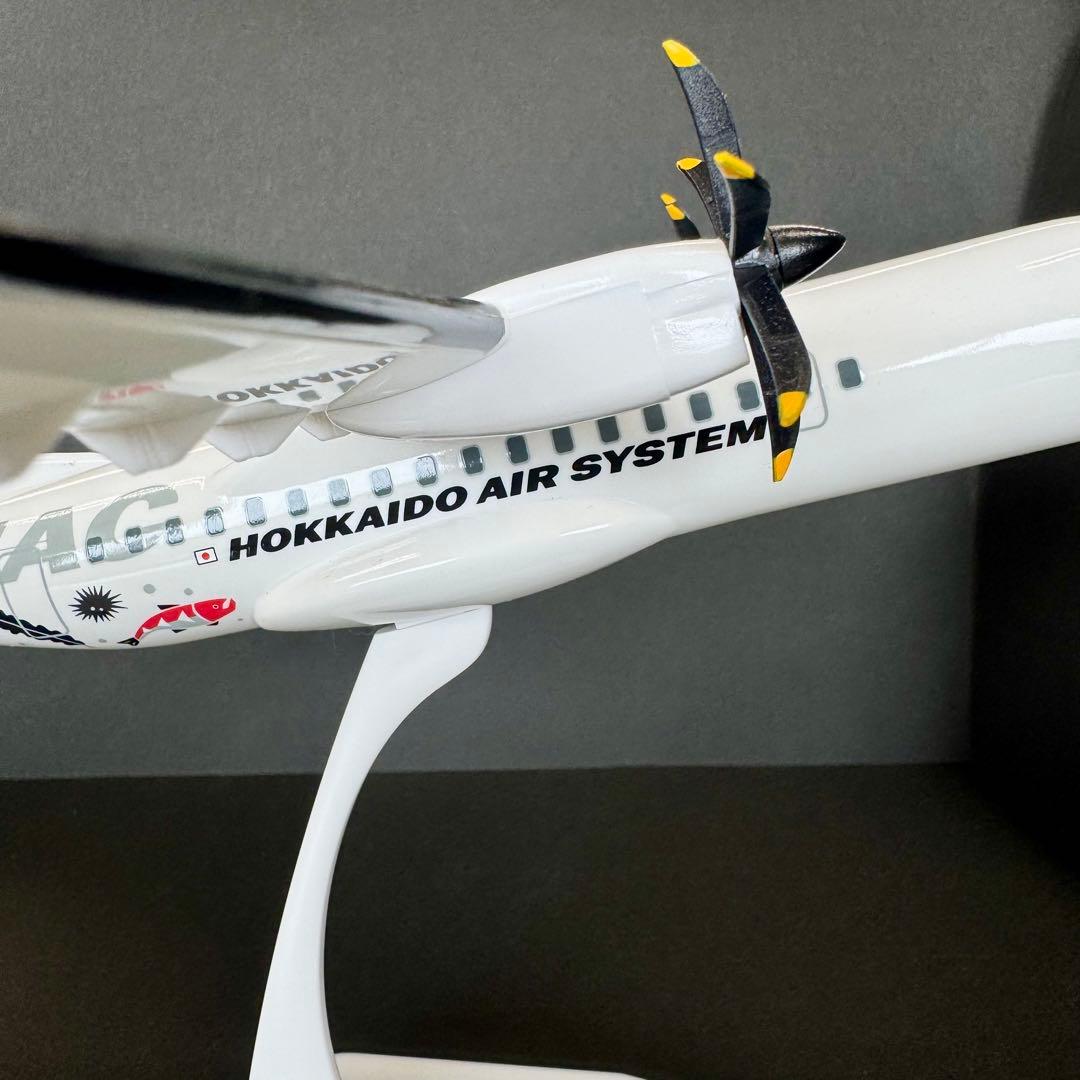 JAL HAC北海道エアシステムATR42-600機 特別塗装 航空機 模型
