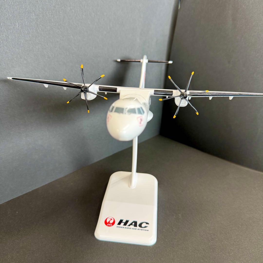 JAL HAC北海道エアシステムATR42-600機 特別塗装 航空機 模型