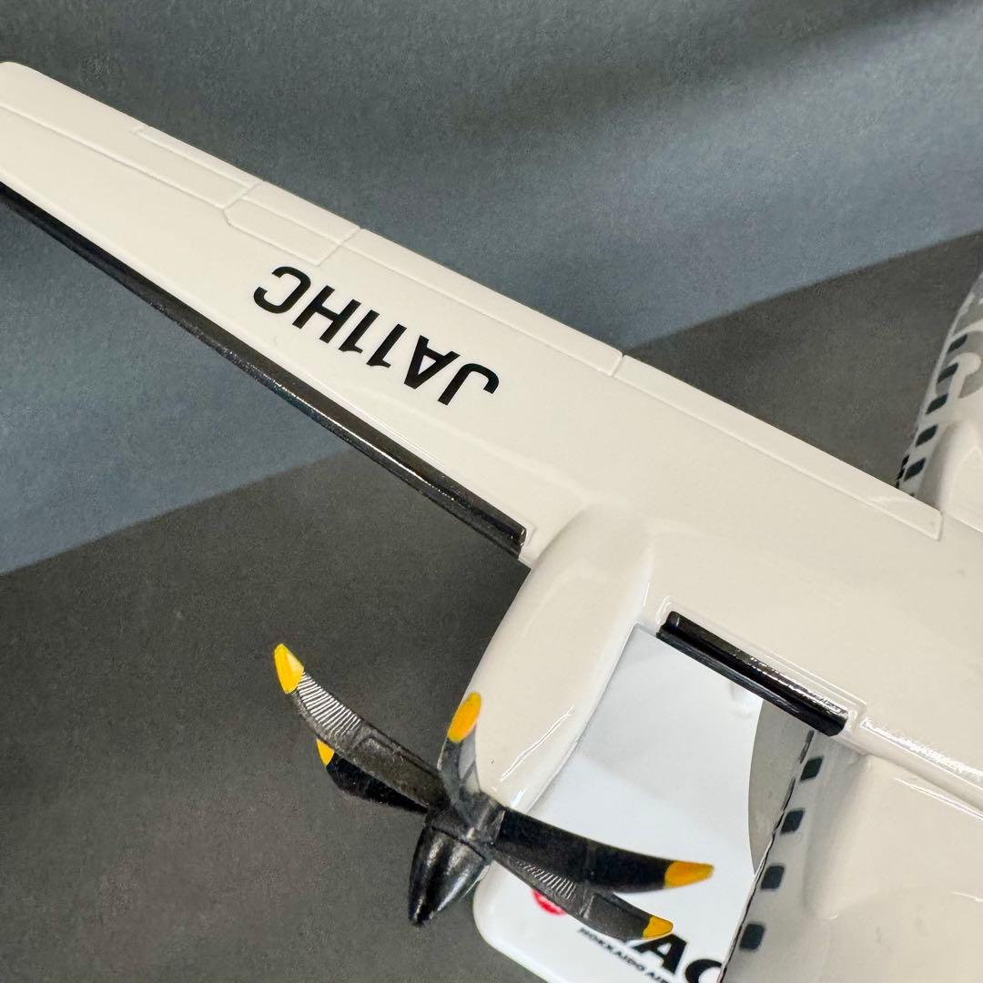 JAL HAC北海道エアシステムATR42-600機 特別塗装 航空機 模型