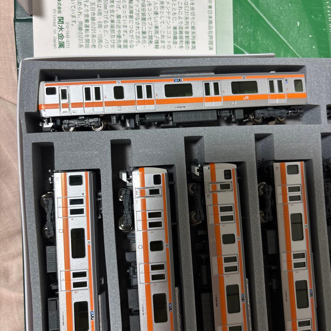 KATO E233系 中央線 10両フルセット　10-541 10-542