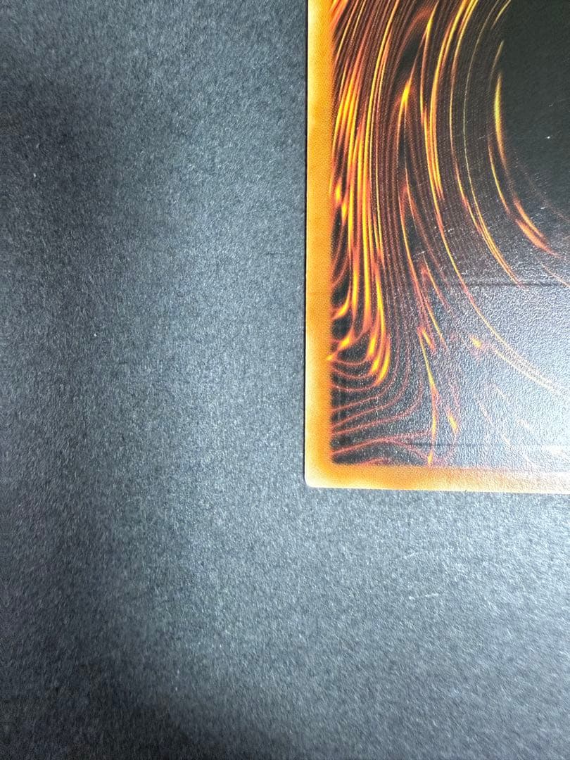 神の通告　レリーフ　EU英語