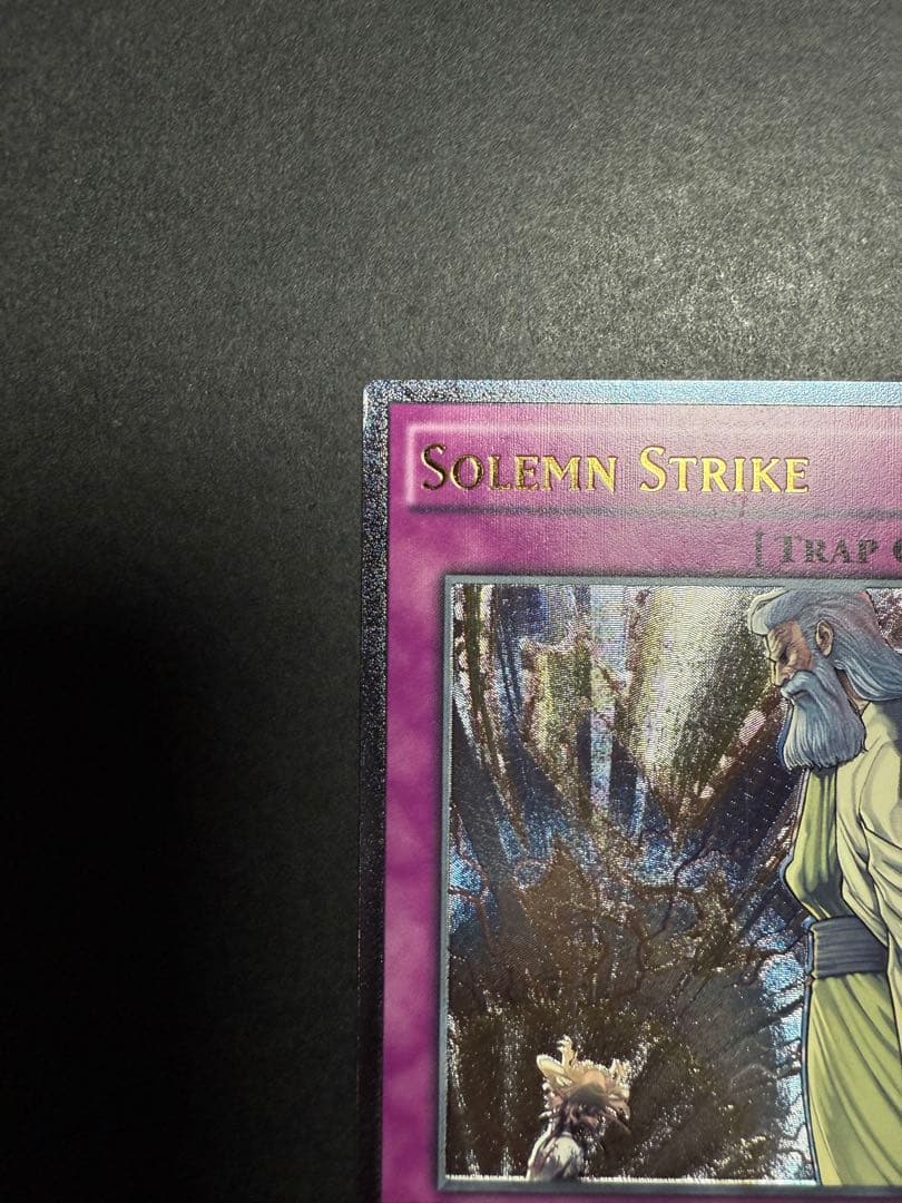 神の通告　レリーフ　EU英語