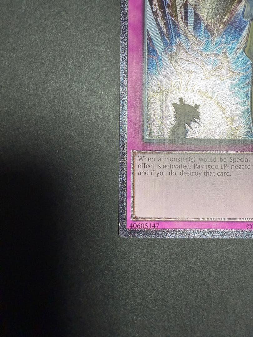 神の通告　レリーフ　EU英語