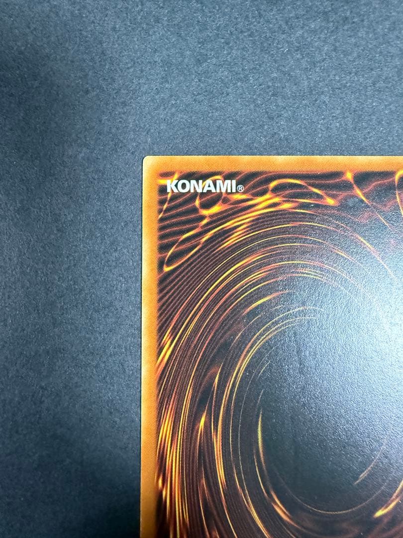 神の通告　レリーフ　EU英語