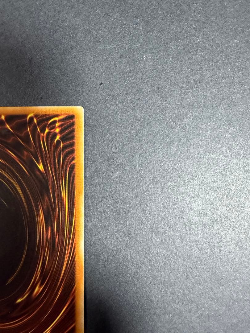 神の通告　レリーフ　EU英語