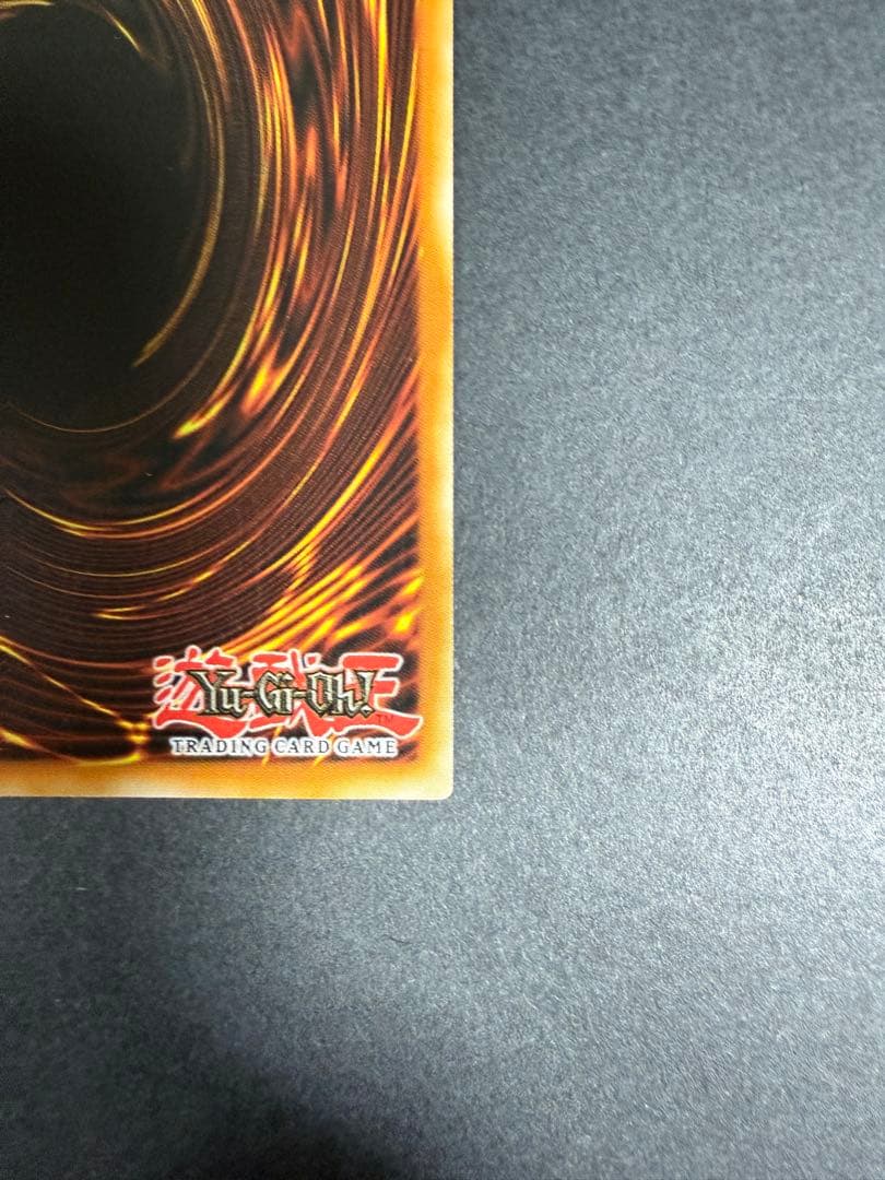 神の通告　レリーフ　EU英語