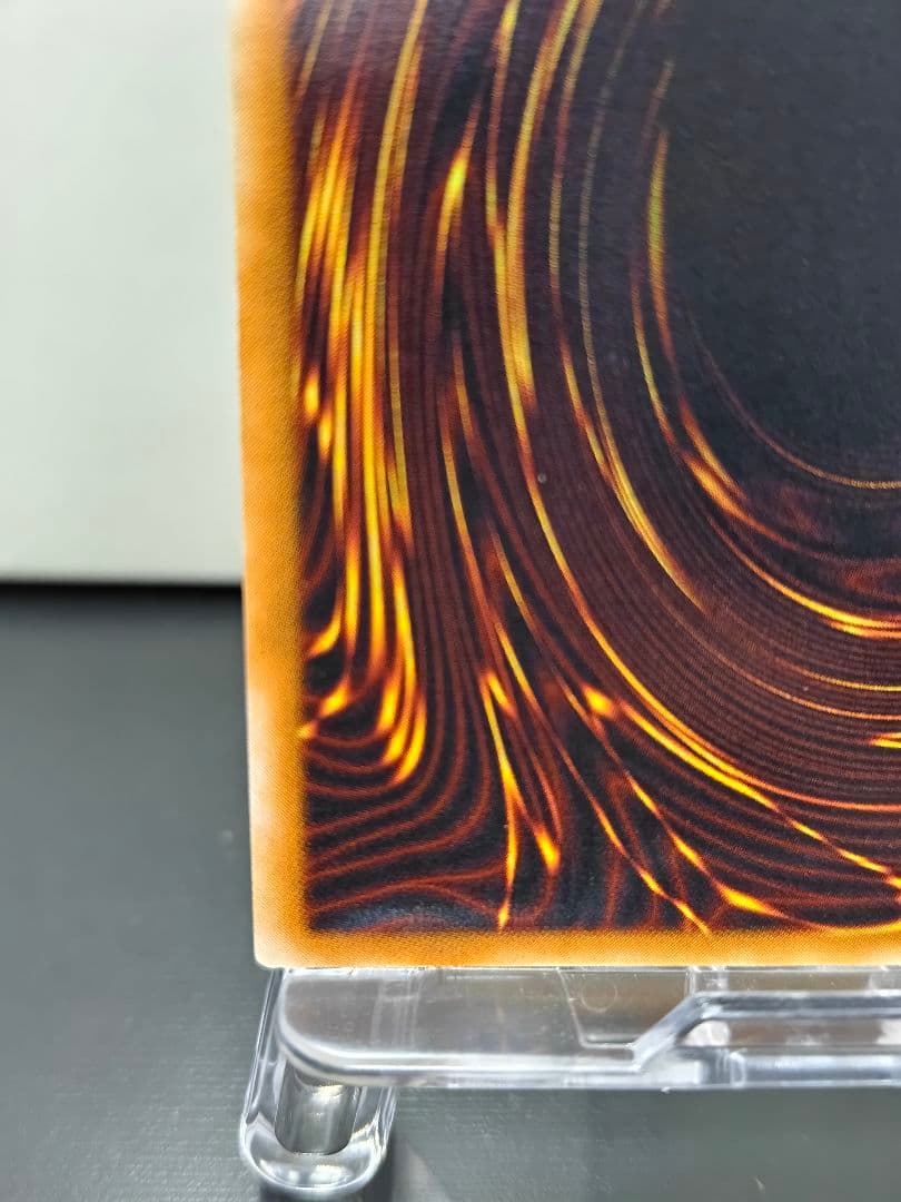 ハネクリボー Lv10 アルティメットレア レリーフ 遊戯王 美品