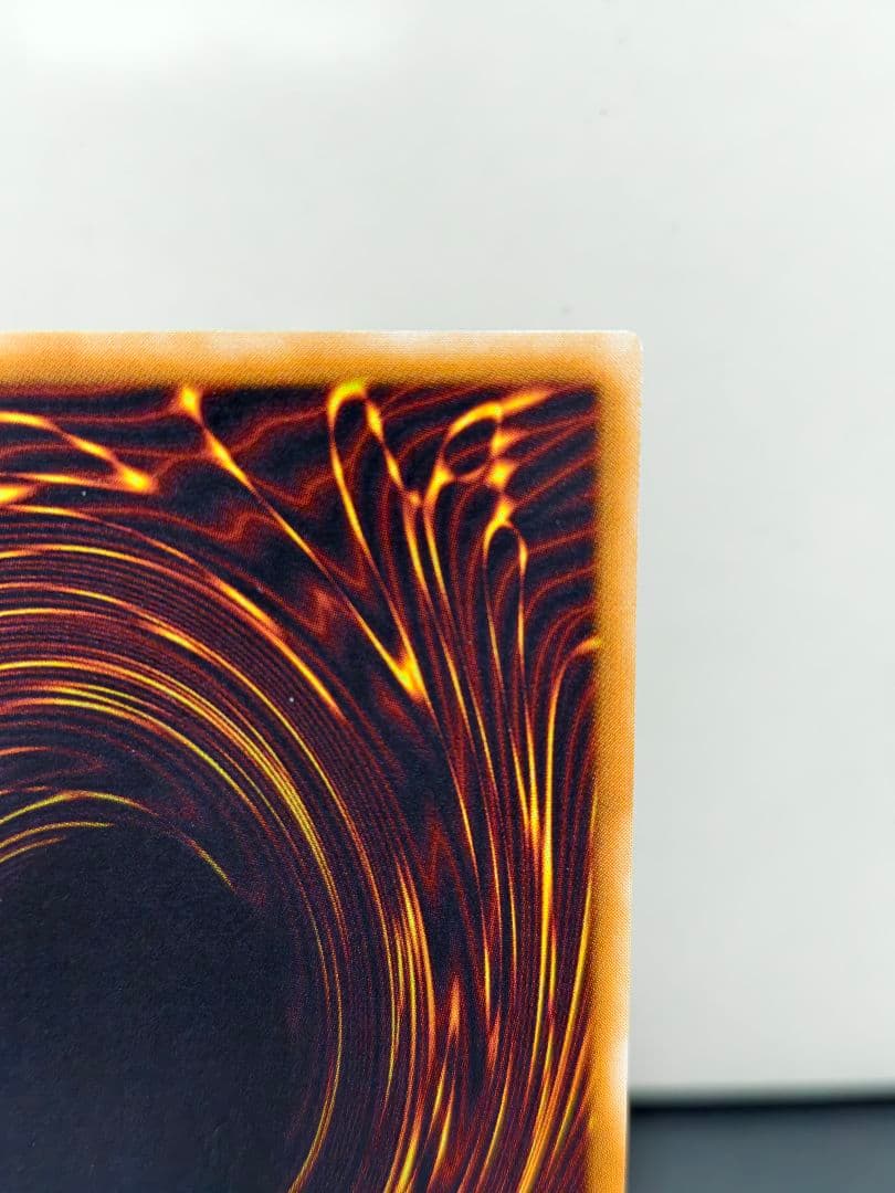 ハネクリボー Lv10 アルティメットレア レリーフ 遊戯王 美品