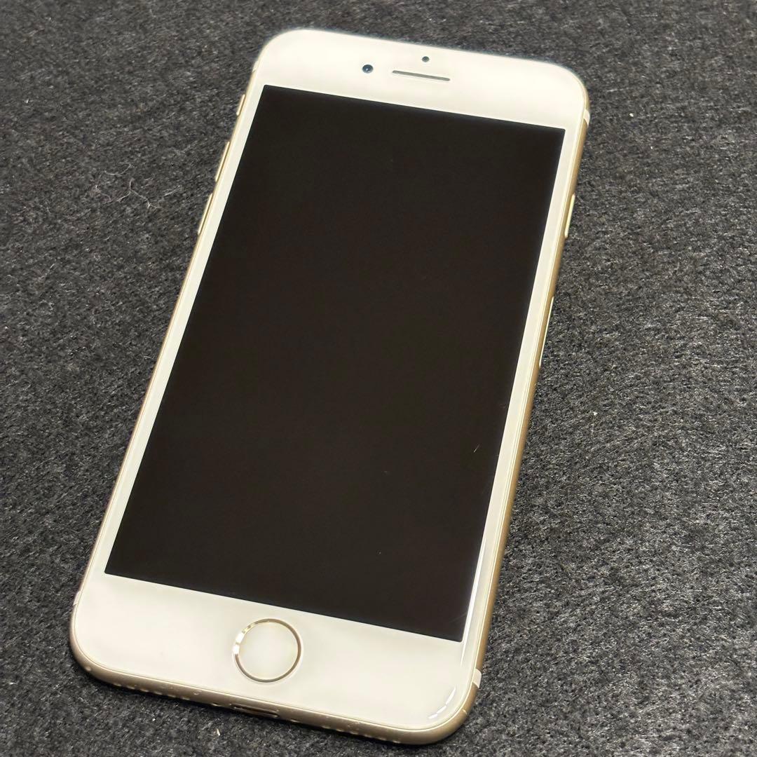 【SoftBank】 Apple iPhone 7 128GB ゴールド 本体