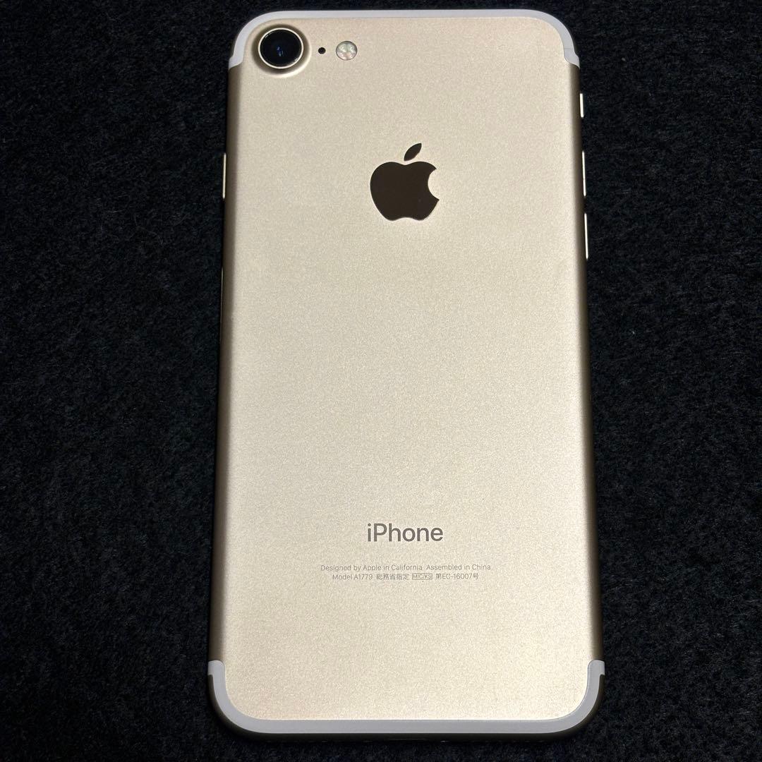 【SoftBank】 Apple iPhone 7 128GB ゴールド 本体