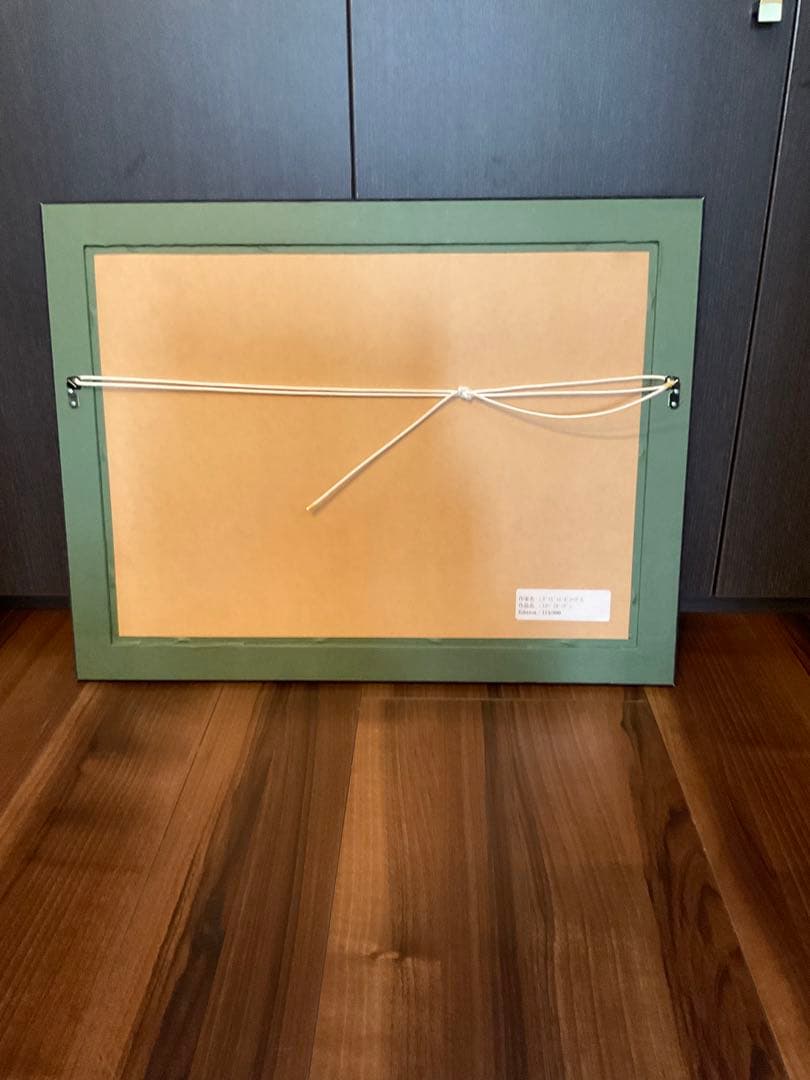 絵画　デイビッド・ガエーゴス　ヒロベイガーデン　シルクスクリーン　海