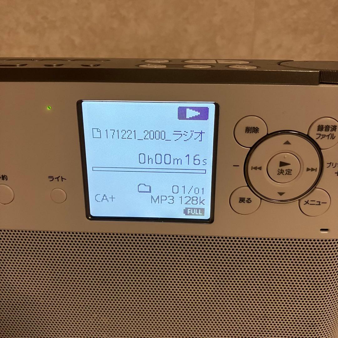 SONY ICZ-R250TV ポータブルラジオレコーダー