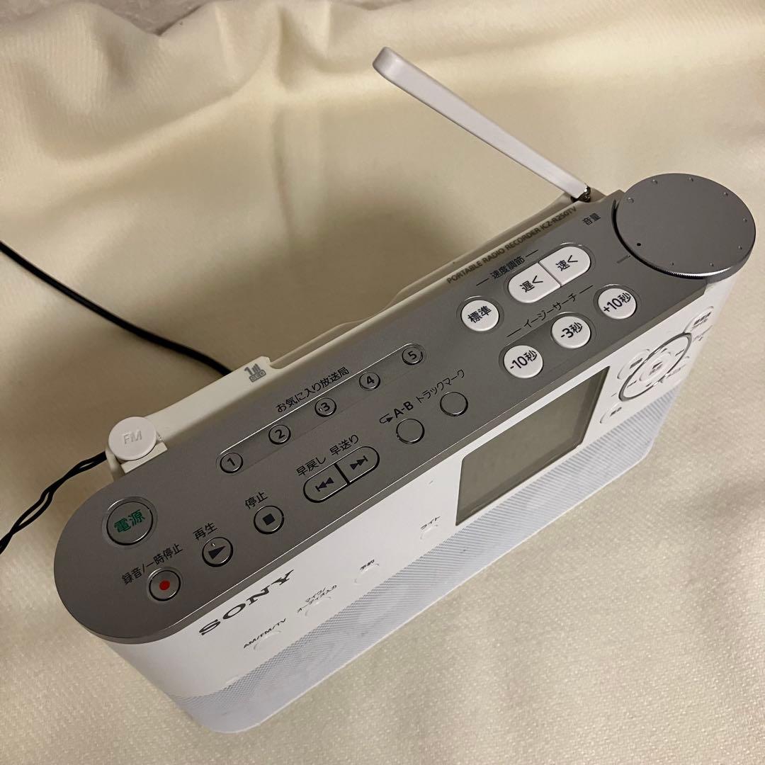 SONY ICZ-R250TV ポータブルラジオレコーダー