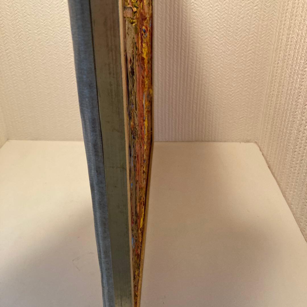 杉本喜久雄　油彩画　山崎豊子