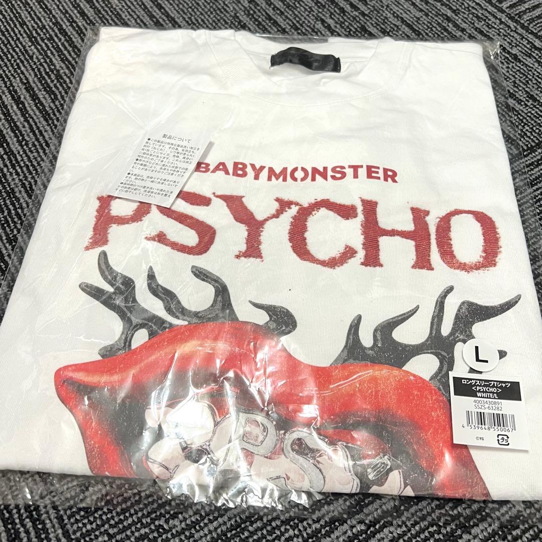 ★19:00まで★【BABYMONSTER】 PSYCHO ロングTシャツ白 L