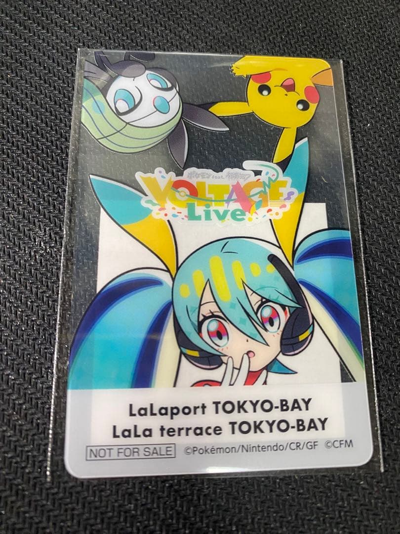 ポケモン 初音ミク ポケミクライブ クリアカード 全50枚セット(OPP袋）あり