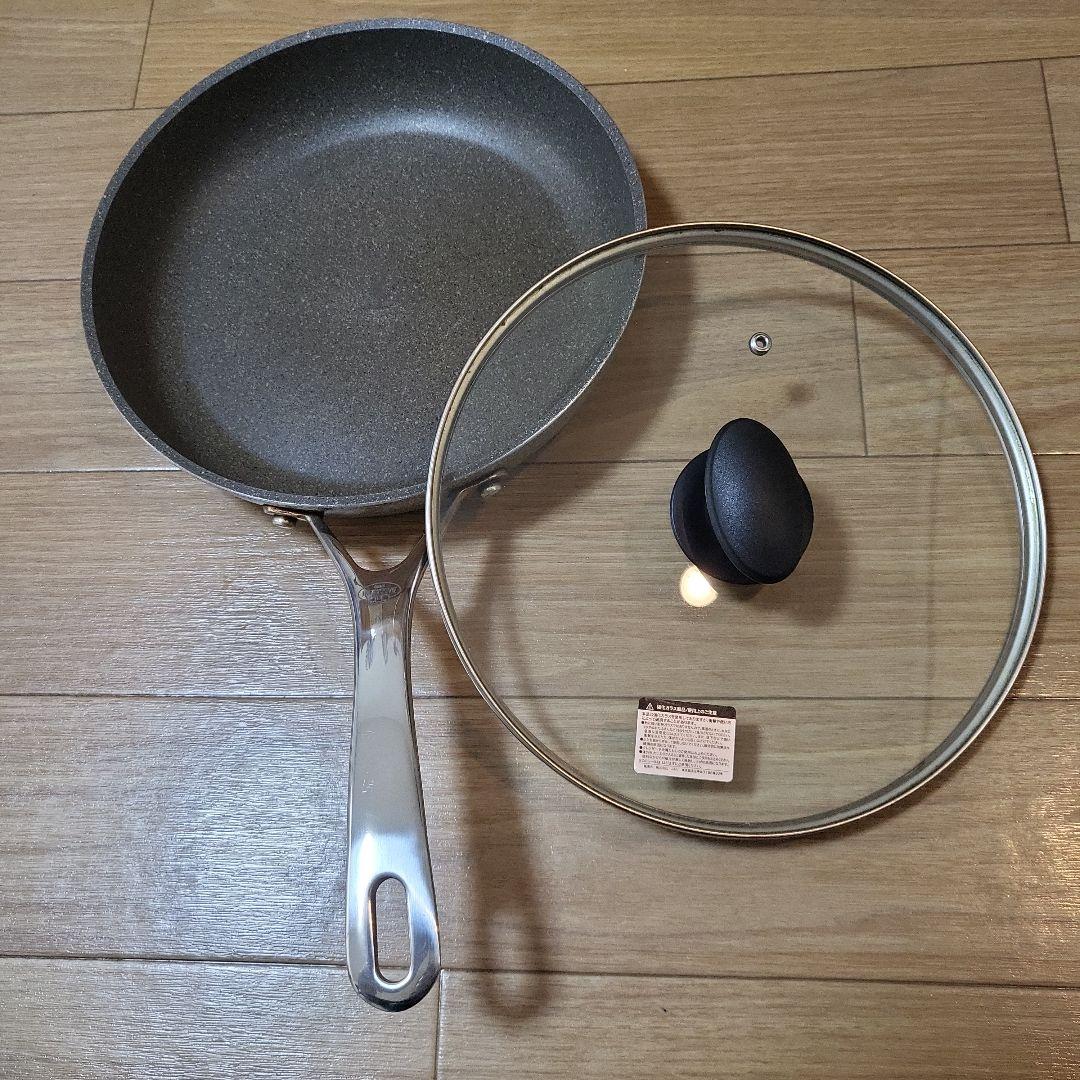Ballarini バッラリーニ サリーナ 26cm 蓋付き