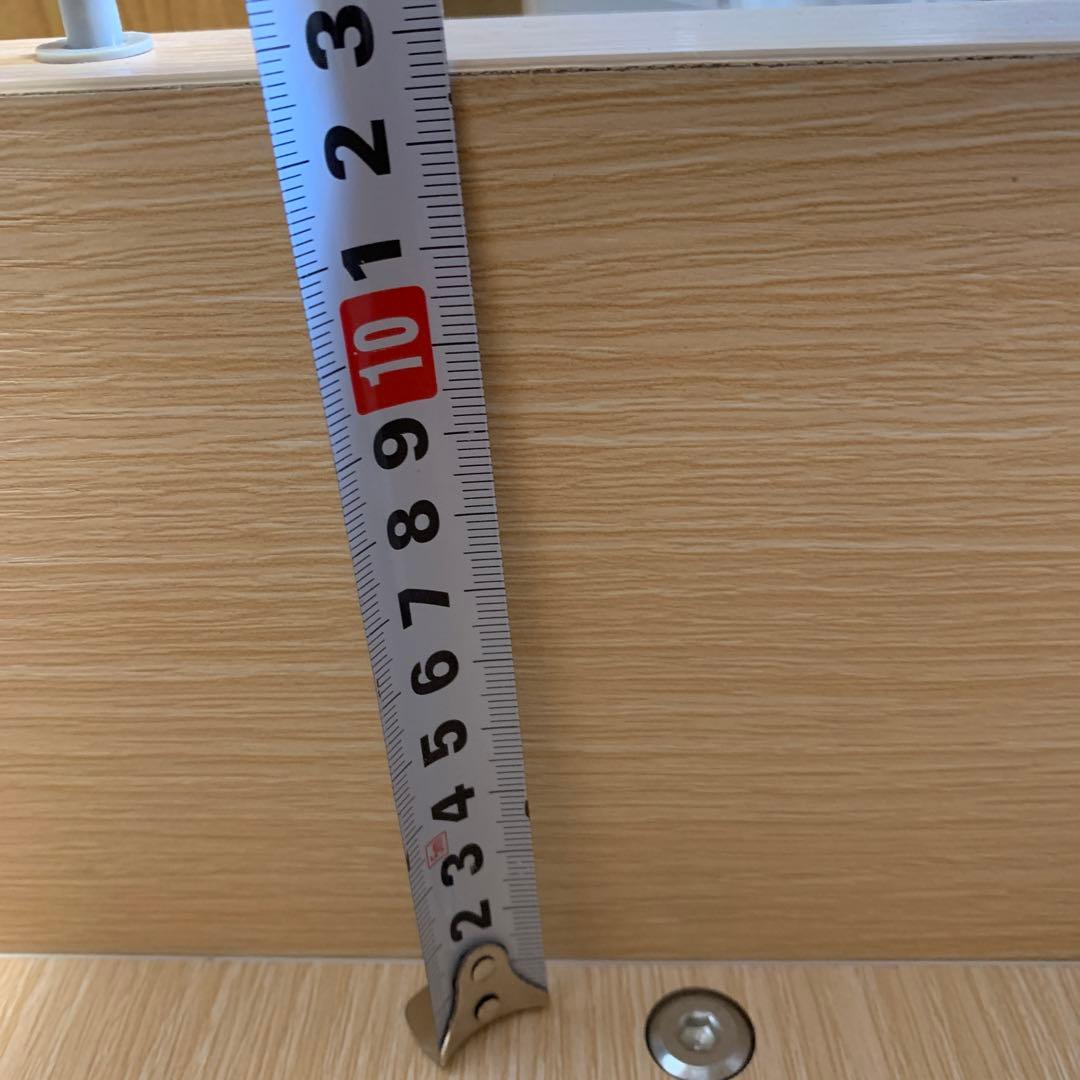 昇降式テーブル　ベージュ　小物置き付き　※4月7日処分予定です