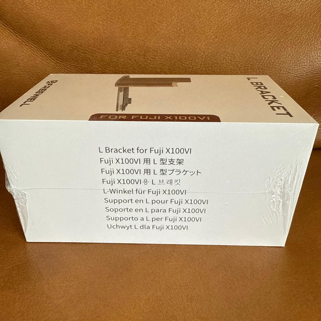新品未開封　FREEWELL 富士X100VL L型ブラケット