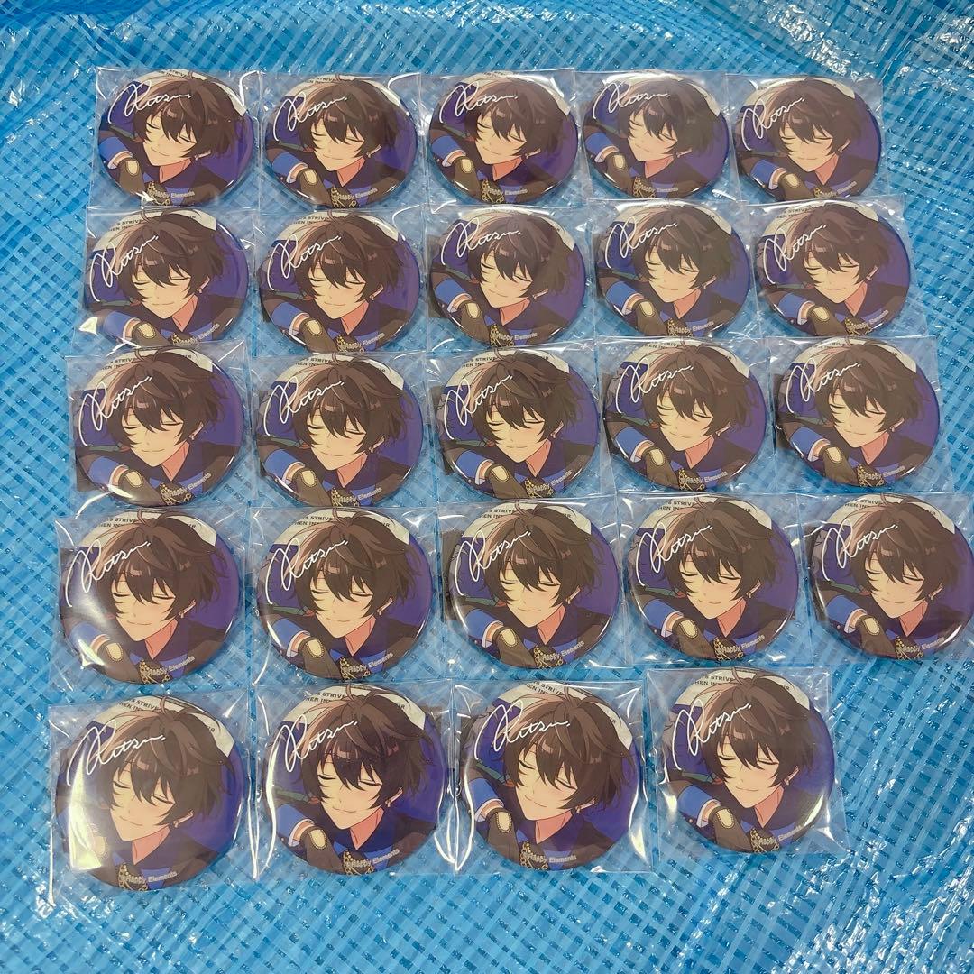 《24点セット》朔間凛月 缶バッジ