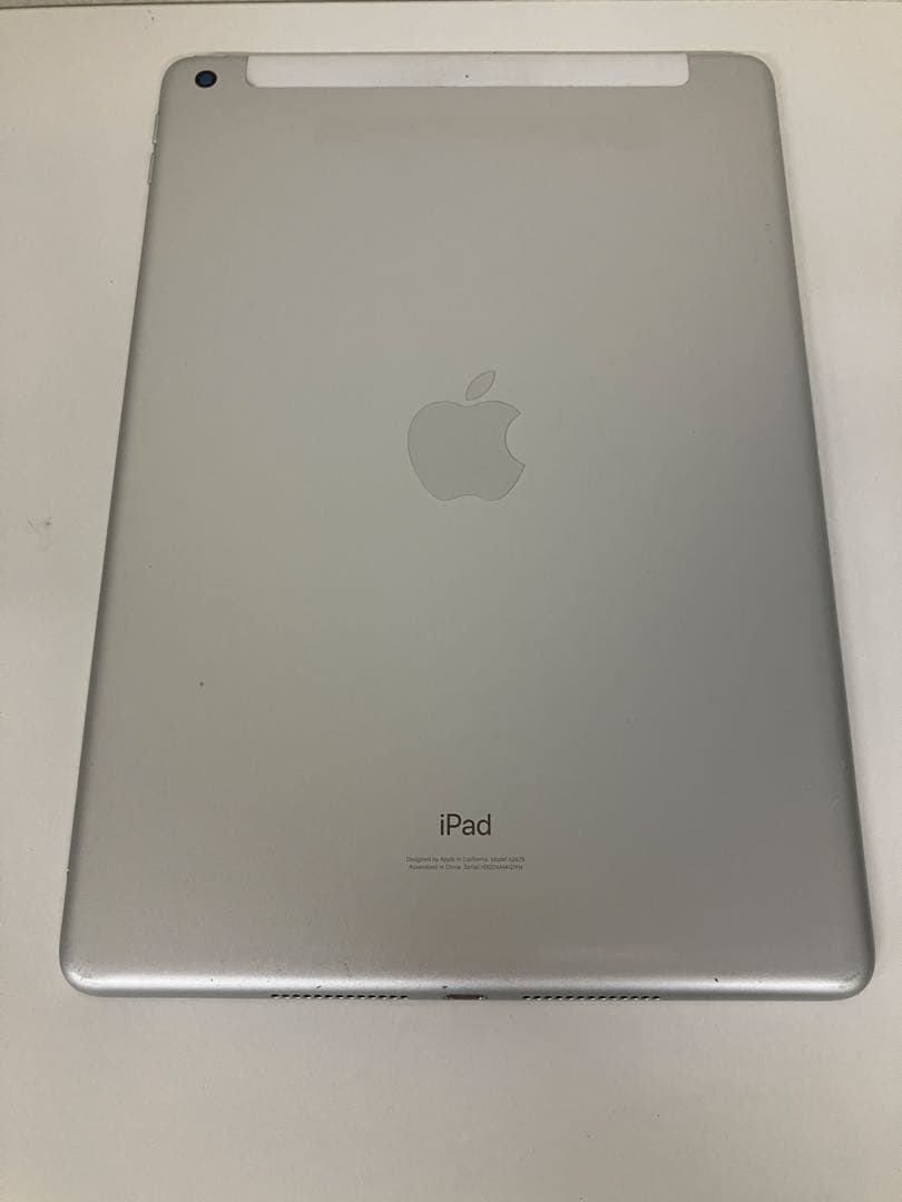 iPad 第8世代 シルバー セルラーモデル