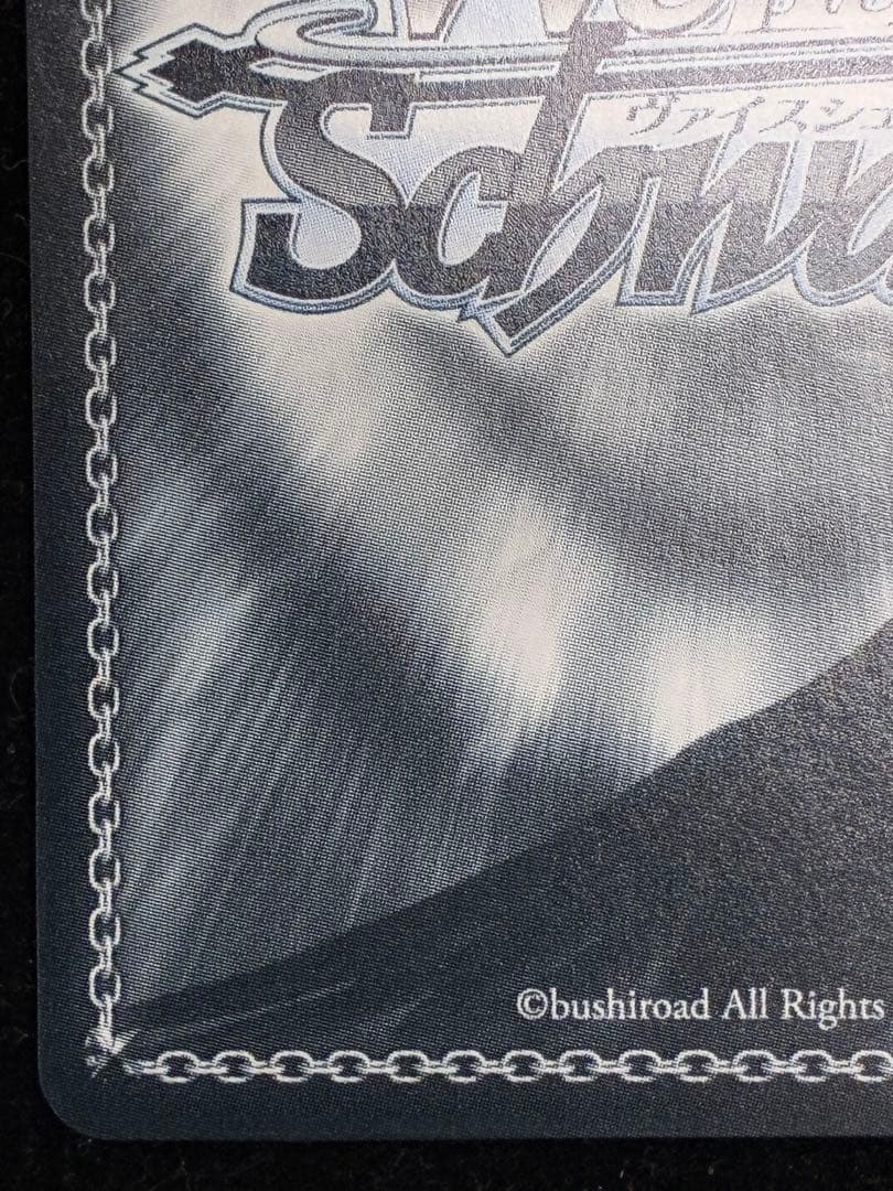 異次元の威力　ミリム SP サイン入り　ヴァイスシュヴァルツ　転スラ