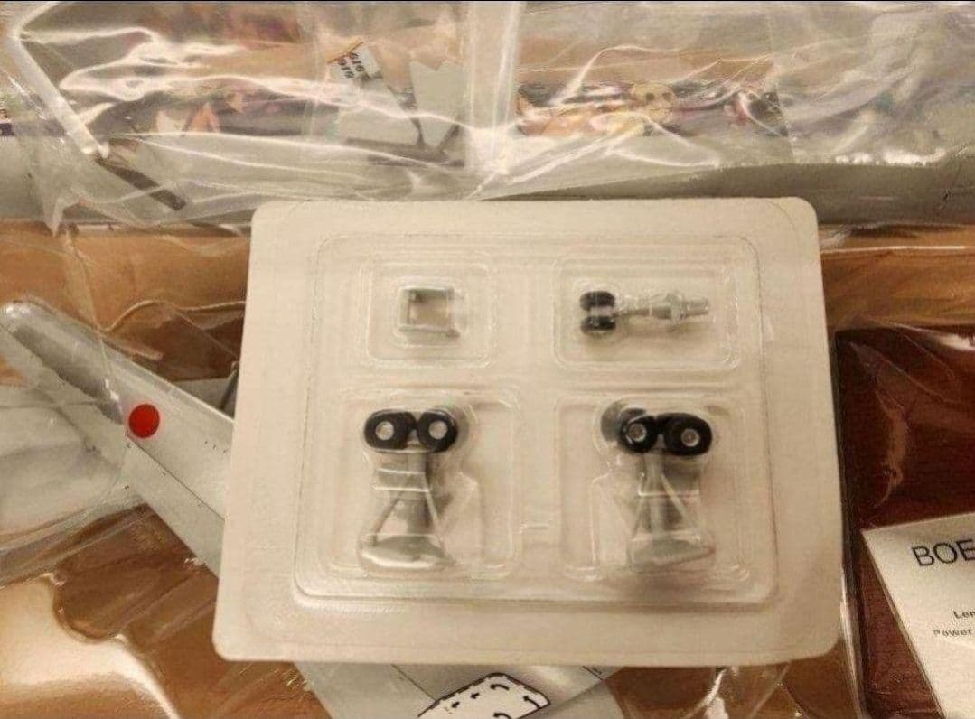 ANA B767-300ER 鬼滅の刃じぇっと壱1/200 新品未開封即匿名配送