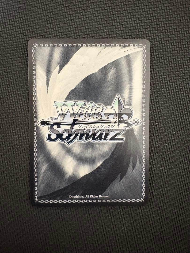 買い物帰り　双葉理央　SP